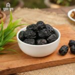 আজওয়া খেজুর (Ajwa Dates) – 1KG