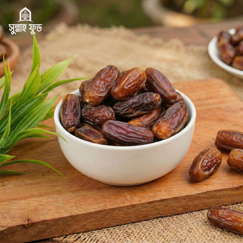 মরিয়ম খেজুর (Maryam Dates)